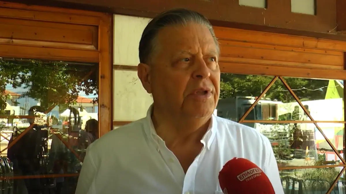 Αναδρομή στην ιστορία του Νέου Σκοπού Σερρών: Πώς έγινε η προδοσία και εκτελέστηκαν 18 παληκάρια- video