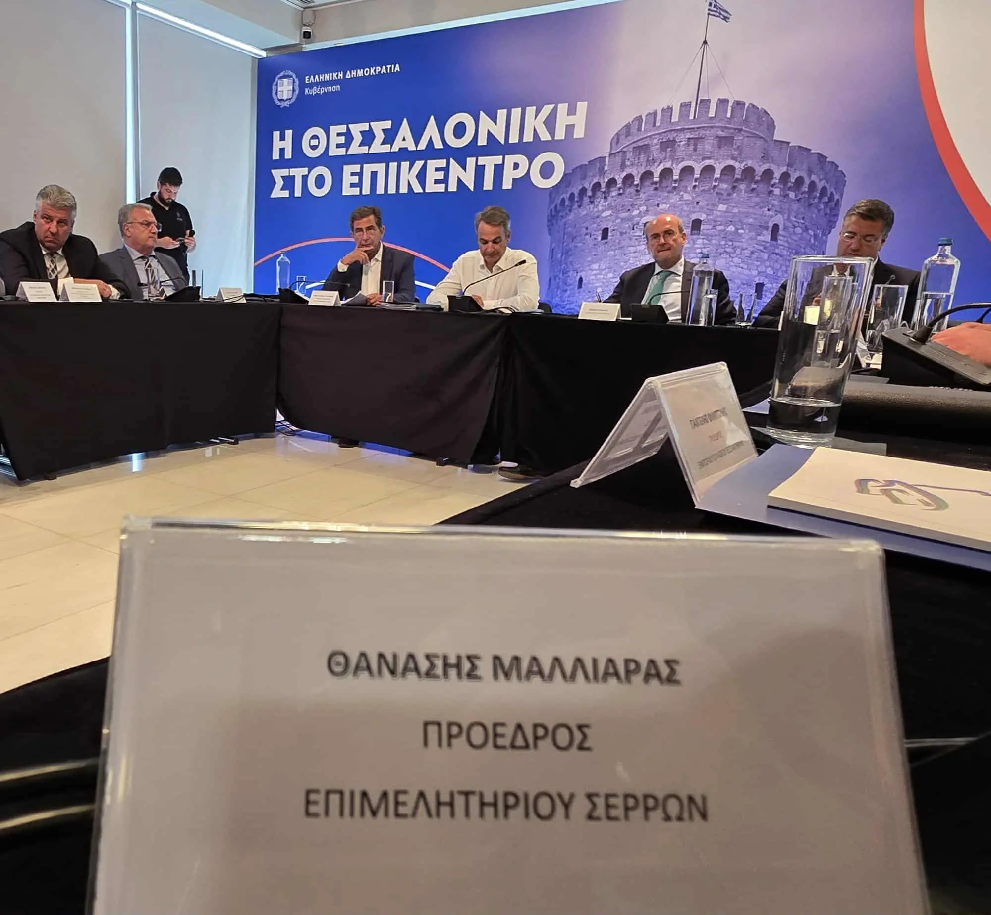 Μείζονα ζητήματα και προτάσεις από τον Αθ. Μαλλιαρά στη σύσκεψη των παραγωγικών φορέων με τον Πρωθυπουργό