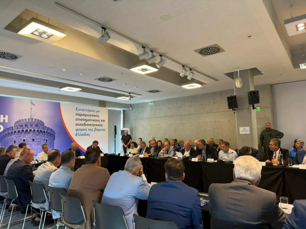 Μείζονα ζητήματα και προτάσεις από τον Αθ. Μαλλιαρά στη σύσκεψη των παραγωγικών φορέων με τον Πρωθυπουργό