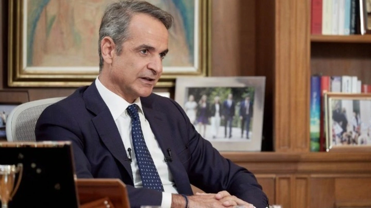 Μητσοτάκης