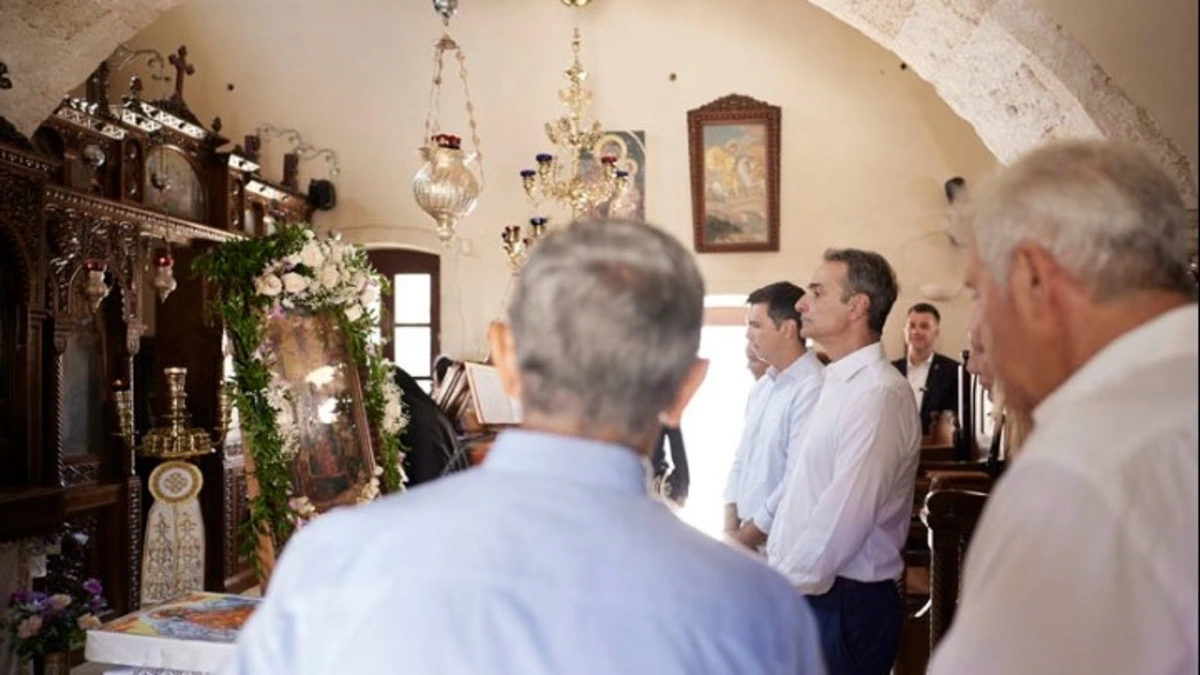Κυρ. Μητσοτάκης: Παίρνουμε δύναμη από την Παναγία μας για να αντιμετωπίσουμε τόσο τις προσωπικές όσο και τις συλλογικές δυσκολίες
