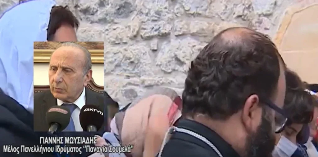 Γ.Μωυσιάδης: Εκτός απροόπτου θα λειτουργήσει η Παναγία Σουμελά στον Πόντο – video