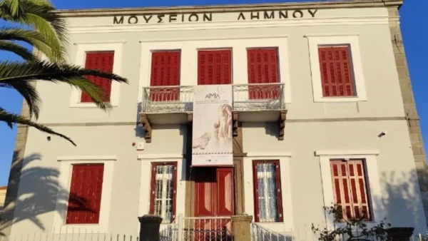 Λ. Μενδώνη: Εγκαινιάστηκε το αποκατεστημένο Αρχαιολογικό Μουσείο Λήμνου