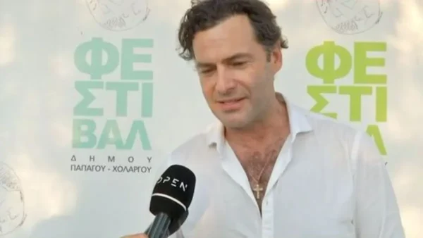 Παναγιώτης Μπουγιούρης: «Δεν είναι εύκολο η σχέση σου να αποδεχθεί τις εκδηλώσεις θαυμασμού»