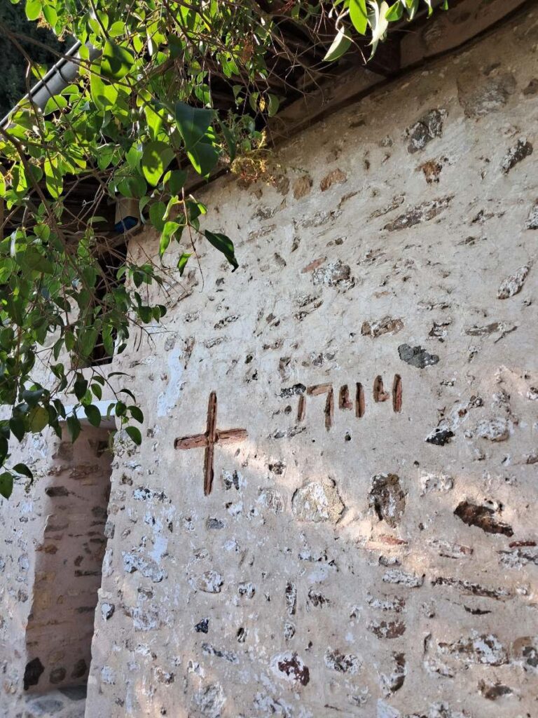 Ιερός Ναός του Αγίου Γεωργίου στο Μελισσοχώρι - Μια ζωντανή κιβωτός μνήμης, πίστης και πολιτισμού