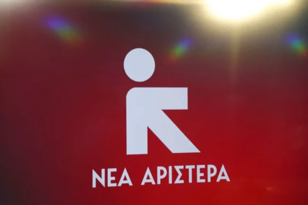 Νέα Αριστερά: Σιωπή από την κυβέρνηση για τα 2,5 εκατ. ευρώ σε επιδοτήσεις του ΟΠΕΚΕΠΕ