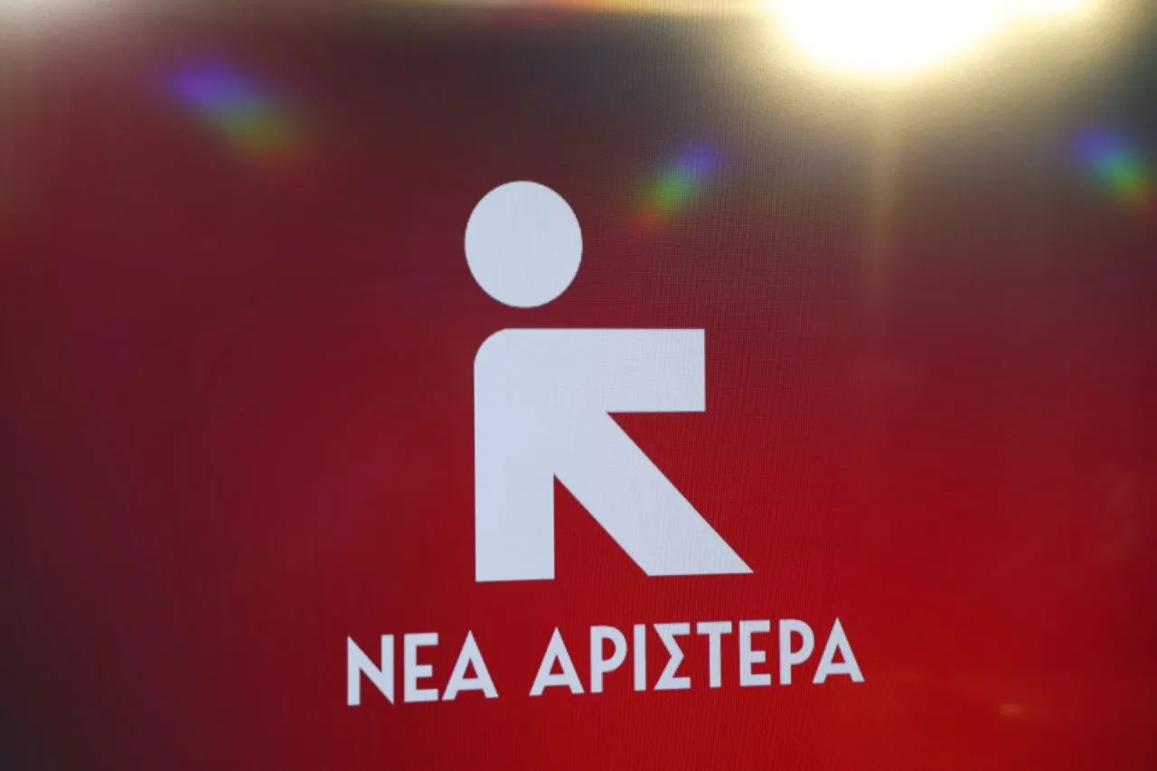 Νέα Αριστερά: Σιωπή από την κυβέρνηση για τα 2,5 εκατ. ευρώ σε επιδοτήσεις του ΟΠΕΚΕΠΕ