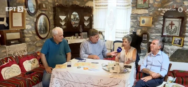 “Μνήμες και ρίμες”: Ένα βιβλίο με 142 τραγούδια από το δυτικό Παγγαίο
