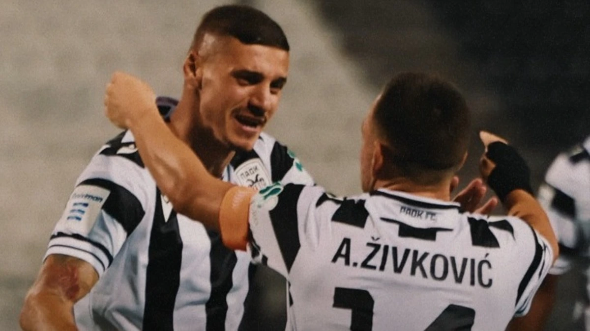 ΠΑΟΚ - ΑΕΛ 1-0: Τη λύση έδωσε ο Ντεσπόντοφ