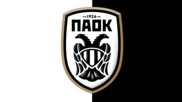 ΠΑΟΚ-Εξαντλήθηκαν τα εισιτήρια για την αναμέτρηση με τη Βόλφσμπεργκερ