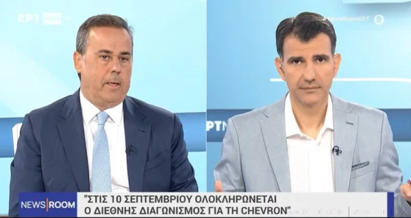 Στ. Παπασταύρου: «Η βαριά κληρονομιά του κ. Τσίπρα είναι η βάναυση ποινικοποίηση της πολιτικής ζωής της χώρας»