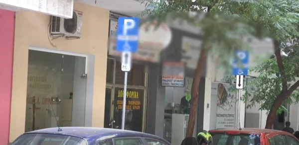 Ν.Κουφοτόλης: "Υπάρχουν 35 δημόσιες και 68 ιδιωτικές θέσεις στάθμευσης ΑμεΑ στις Σέρρες"- video