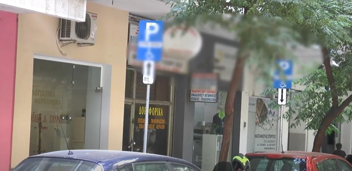 Ν.Κουφοτόλης: "Υπάρχουν 35 δημόσιες και 68 ιδιωτικές θέσεις στάθμευσης ΑμεΑ στις Σέρρες"- video