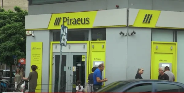 Από Δευτέρα 11 Αυγούστου σε ισχύ οι νέες ρυθμίσεις: Αναλύψεις μετρητών χωρίς χρεώσεις - video