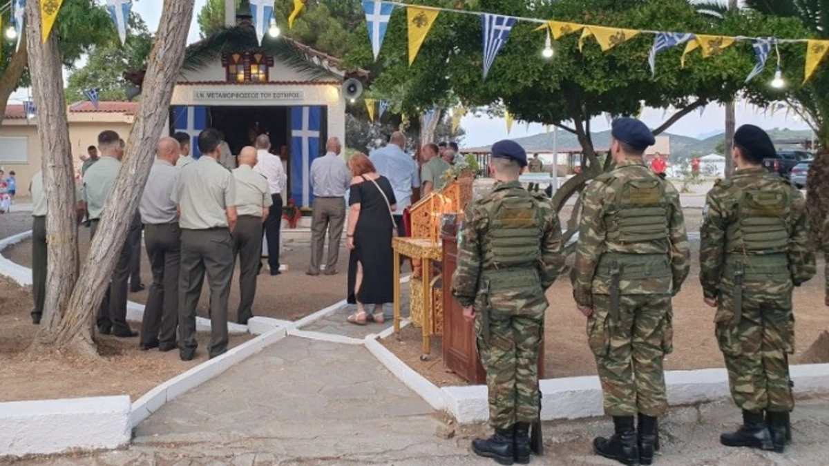 Καβάλα: Εορτασμός της Μεταμόρφωσης του Σωτήρος στα ΚΑΑΥ Ν. Περάμου