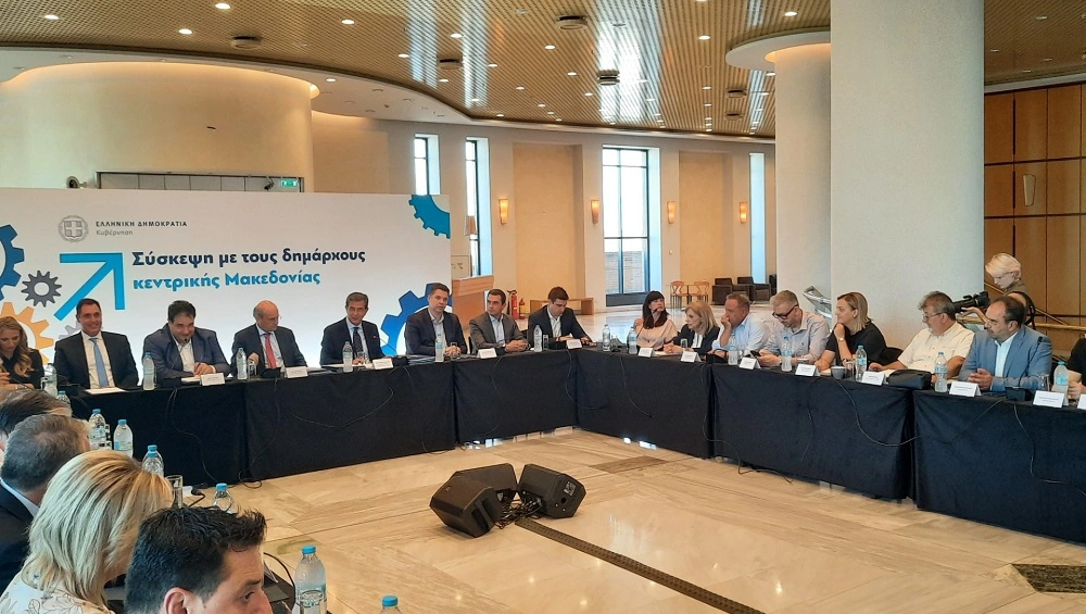 Είπαν τα προβλήματά τους στον Κωστή Χατζηδάκη οι δήμαρχοι της Κεντρικής Μακεδονίας - video