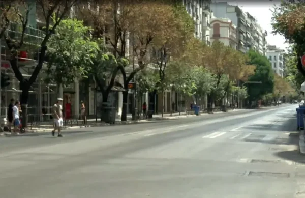 Άδεια πόλη η Θεσσαλονίκη - Την “εγκατέλειψαν” και οι τελευταίοι αδειούχοι του Αυγούστου