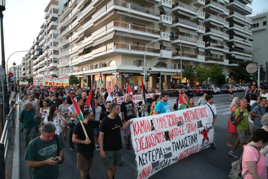 Συγκεντρώσεις υπέρ του παλαιστινιακού λαού σε πάνω από 70 σημεία της χώρας - Βίντεο και φωτογραφίες