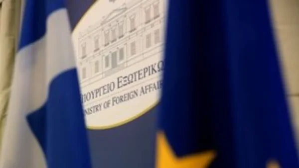 ΥΠΕΞ: «Απαράδεκτη, μονομερής και παράνομη ενέργεια» η εξαγγελία «θαλάσσιων πάρκων» από την Τουρκία σε μη οριοθετημένες περιοχές