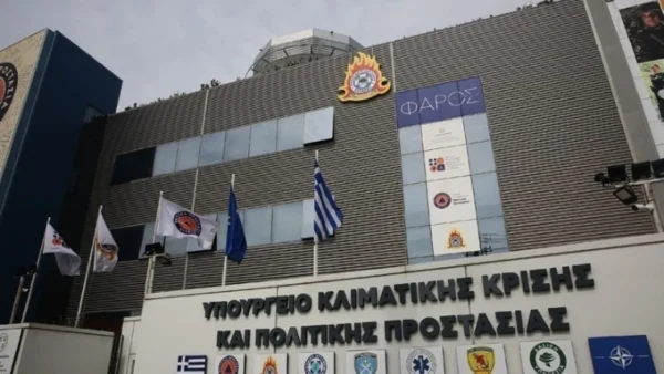 Πολύ υψηλός κίνδυνος πυρκαγιάς το Σάββατο σε Αττική, Εύβοια, Ηράκλειο και Λασίθι