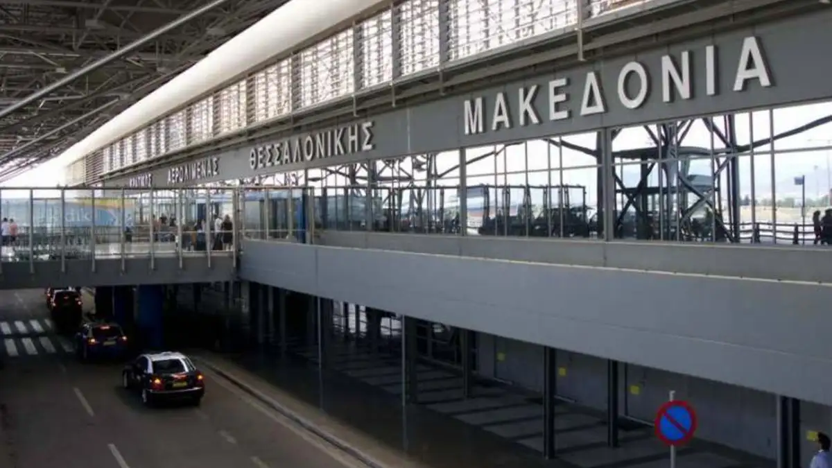 Αεροδρόμιο Μακεδονία: 19χρονος επιχείρησε να ταξιδέψει με 15χρονη αγνοούμενη