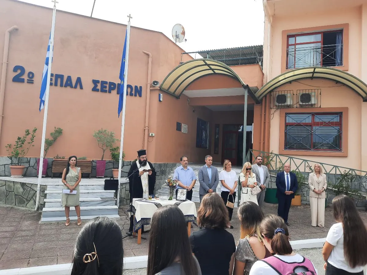 Στους Αγιασμούς σχολικών μονάδων η Δήμαρχος και Αντιδήμαρχοι του Δήμου Σερρών