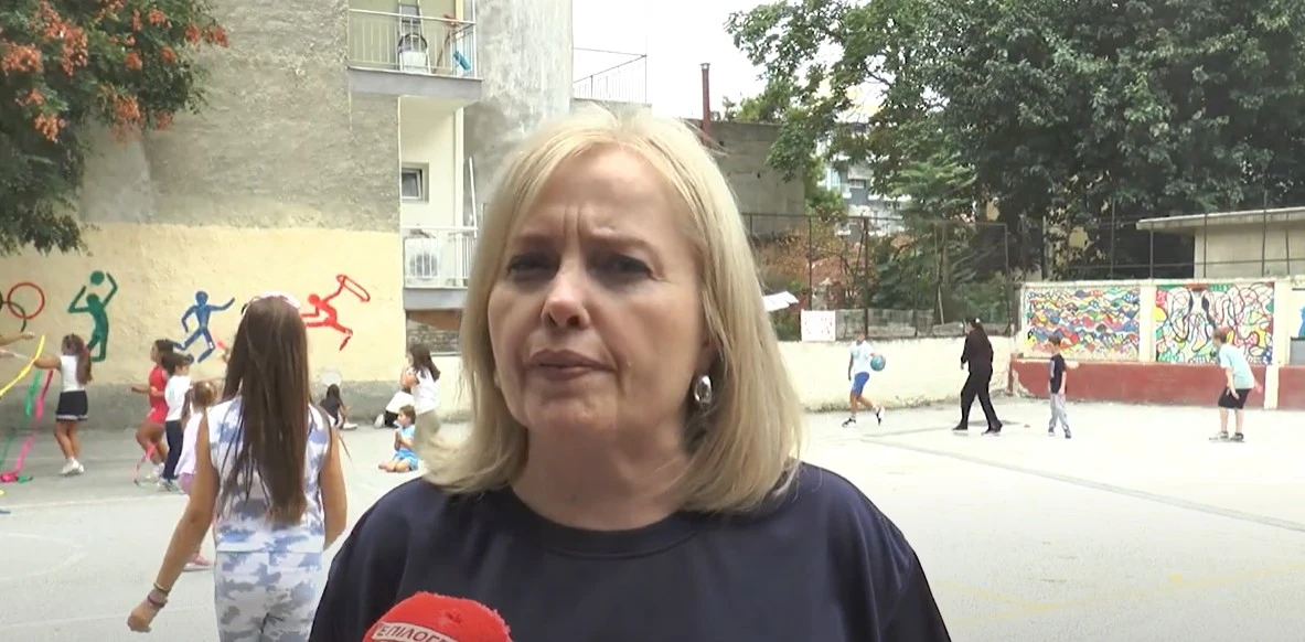 Την 12η ημέρα σχολικού αθλητισμού γιόρτασε το 23ο Δημοτικό Σερρών - videp