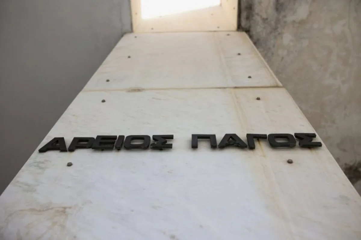 Πρόεδρος Αρείου Πάγου για τα Τέμπη: Κάποιοι δεν θέλουν να ξεκινήσει η δίκη. Την εκταφή πρέπει να την ζητήσει η πρόεδρος Εφετών