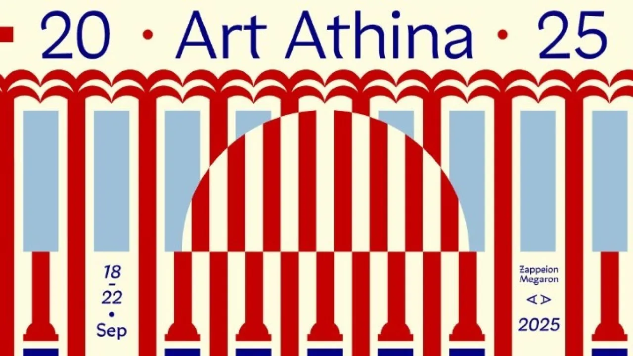 Το Art Athina 2025 από 18 έως 22 Σεπτεμβρίου στο Ζάππειο Μέγαρο - Πρόγραμμα και συμμετοχές