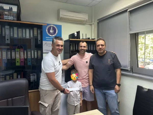 Ένωση Αστυνομικών Υπαλλήλων Σερρών: Χορήγηση δωροεπιταγών για αγορά σχολικών ειδών στα παιδιά που φοιτούν στην Α΄ Δημοτικού