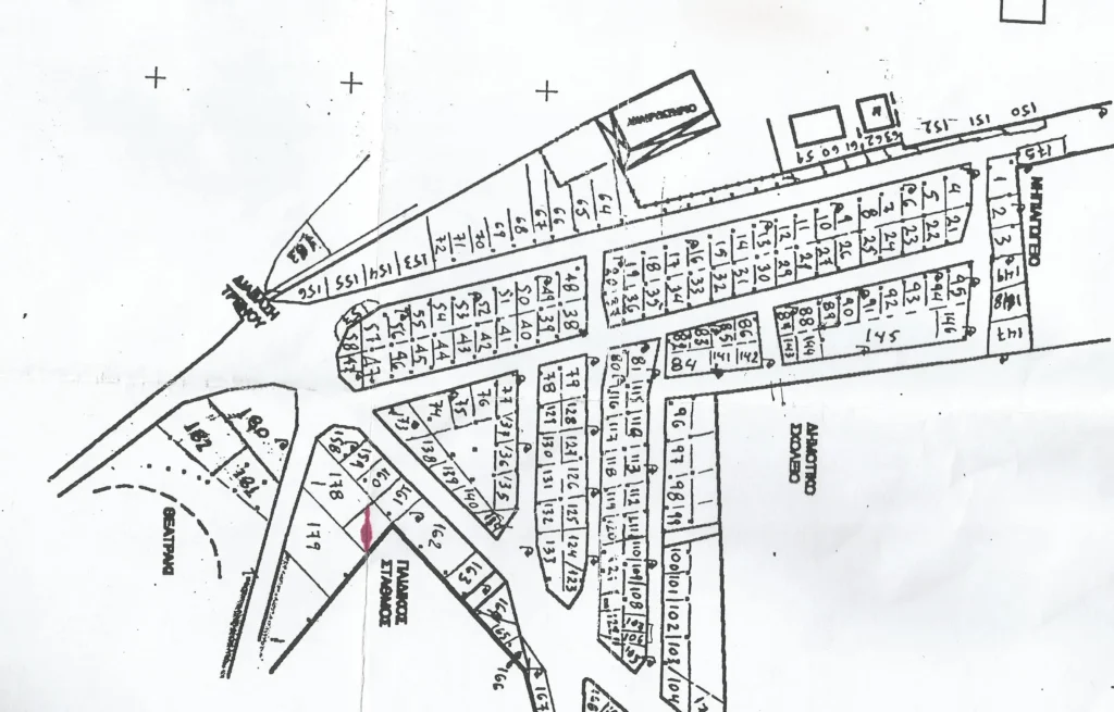 Το παραδοσιακό πανηγύρι της Σκοτούσσας Σερρών εντάχθηκε στην Άυλη Πολιτιστική Κληρονομιά της χώρας