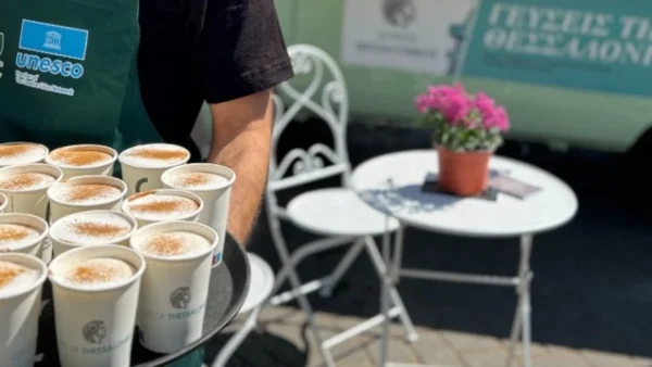 Φραπέ ...μπουγάτσα έφτιαξαν έμπειροι baristas στους επισκέπτες της 89ης ΔΕΘ