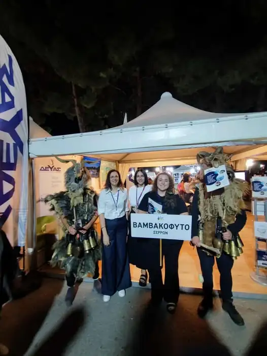 Η ΔΕΥΑ Σερρών στη «SEREXPO 2025»