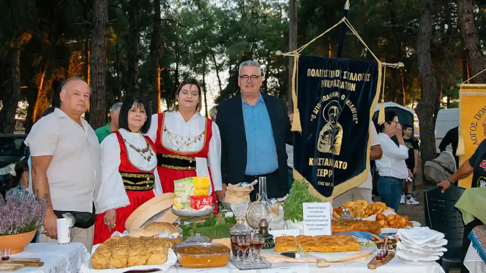 SEREXPO 2025: Διαγωνισμός Γαστρονομίας - Δείτε φωτογραφίες