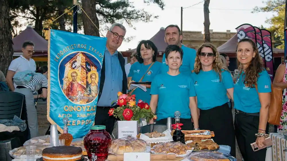 SEREXPO 2025: Διαγωνισμός Γαστρονομίας - Δείτε φωτογραφίες