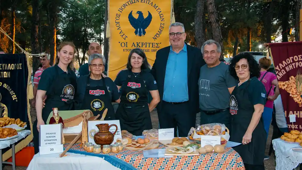 SEREXPO 2025: Διαγωνισμός Γαστρονομίας - Δείτε φωτογραφίες