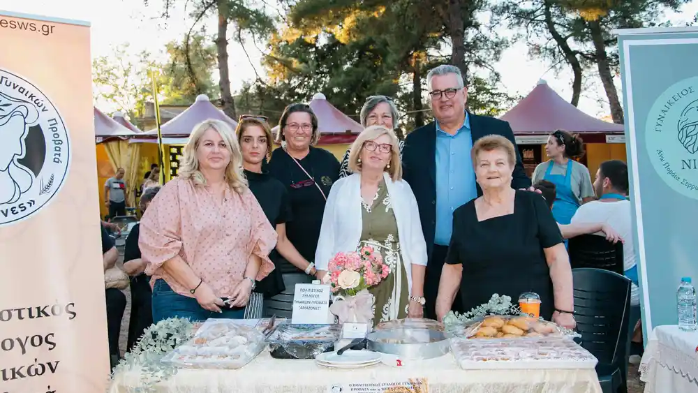 SEREXPO 2025: Διαγωνισμός Γαστρονομίας - Δείτε φωτογραφίες