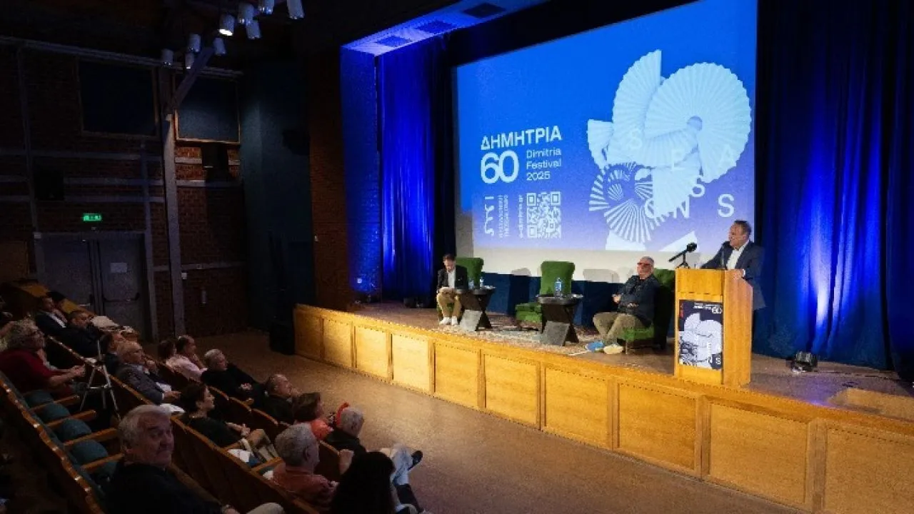 Με 33 παραγωγές και τίτλο Εποχές γιορτάζονται τα 60 χρόνια του Φεστιβάλ «Δημήτρια»