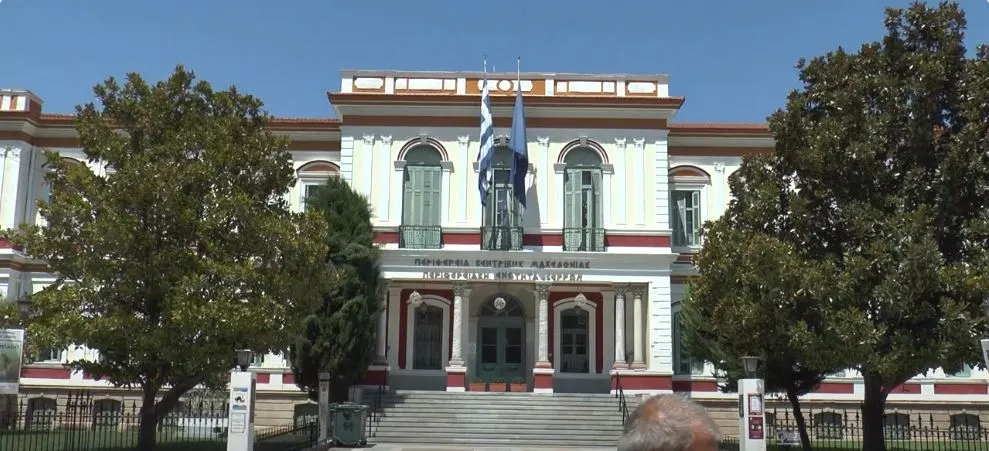 Π.Ε. Σερρών: Εκπαίδευση Άτυπων Φροντιστών στο πλαίσιο του έργου «Κλικ Ζωής»
