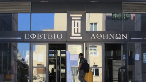 Τέμπη: Στην ανακρίτρια του δικαστικού συμβουλίου του Ειδικού Δικαστηρίου καταθέτει σήμερα ο Νίκος Πλακιάς