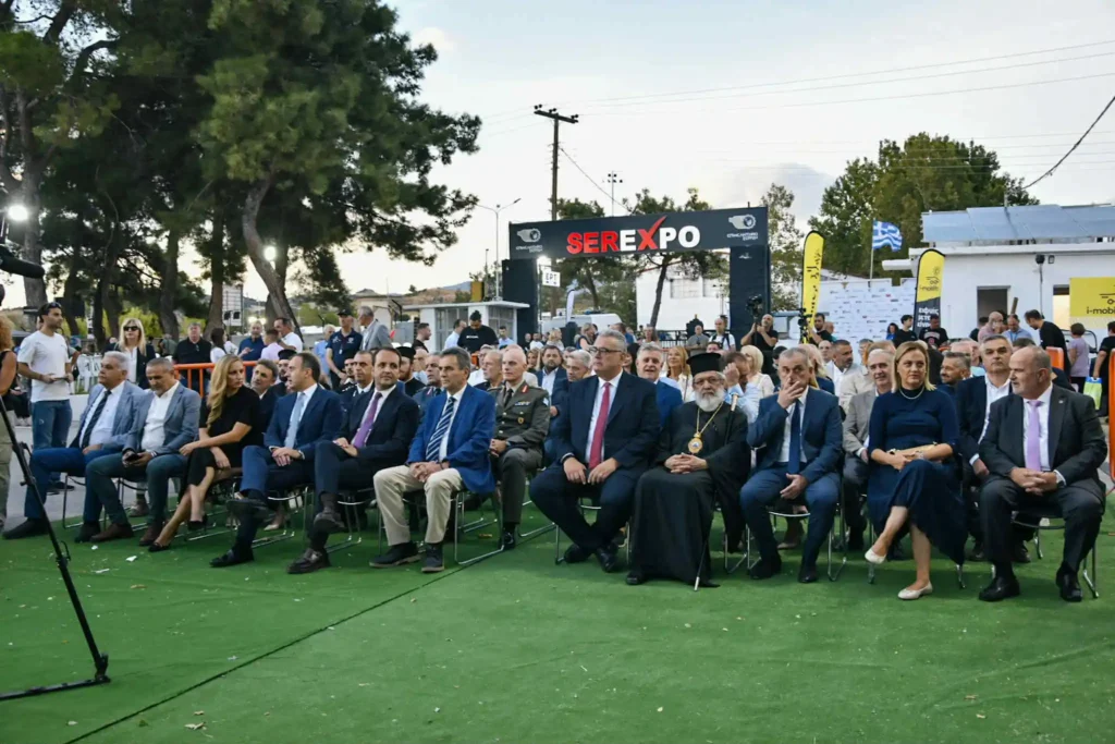 Πέρασε στην ιστορία η SEREXPO 2025- Γιόρτασε τα 10 χρόνια της και εντυπωσίασε
