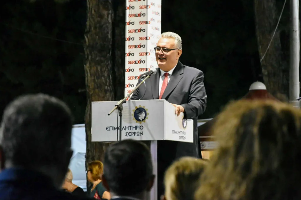 Πέρασε στην ιστορία η SEREXPO 2025- Γιόρτασε τα 10 χρόνια της και εντυπωσίασε