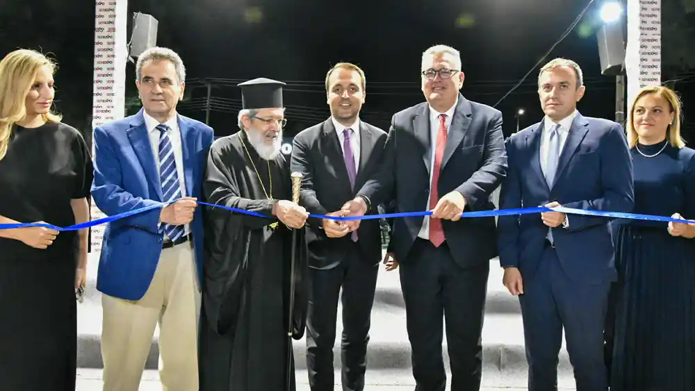 Μεγαλοπρεπή και με επισημότητα τα εγκαίνια της 10ης SEREXPO - video