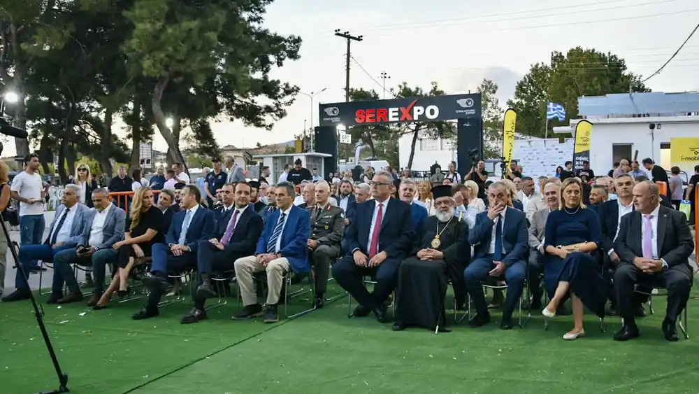 Μεγαλοπρεπή και με επισημότητα τα εγκαίνια της 10ης SEREXPO - video