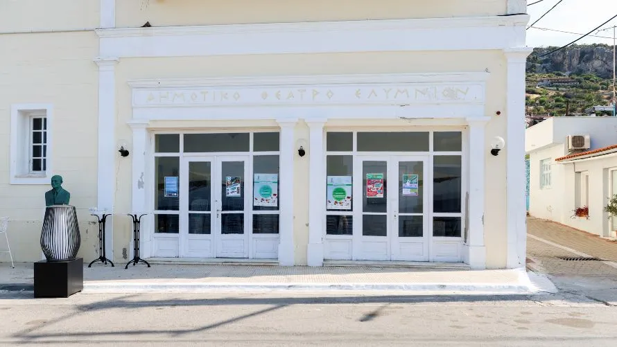 «Πιάνει τόπο αυτό που κάνουμε» στη Βόρεια Εύβοια, λέει ο Δ. Μαραγκόπουλος