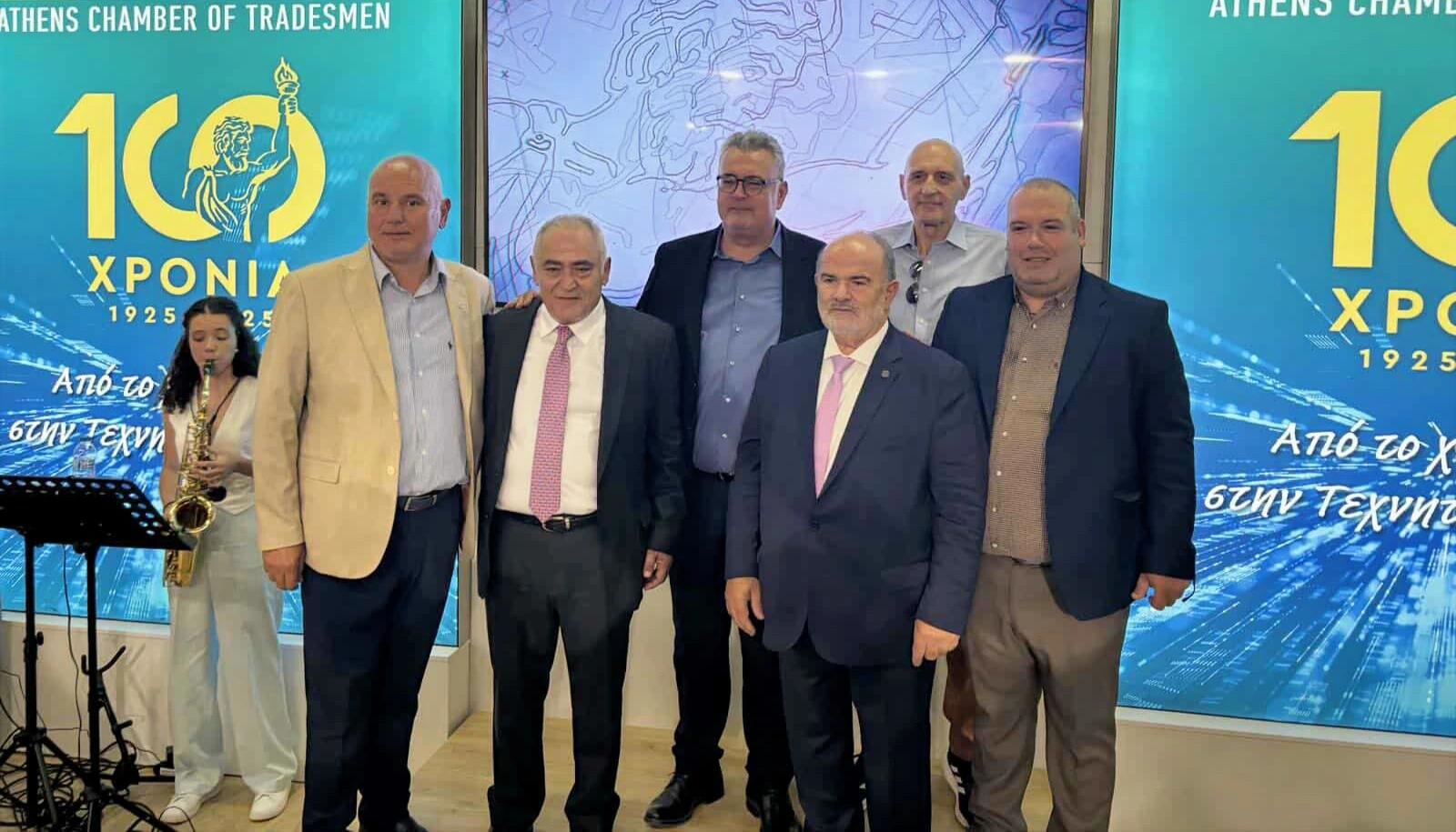  Το Επιμελητήριο Σερρών στην 89η ΔΕΘ- Βασικός στόχος η εξωστρέφεια