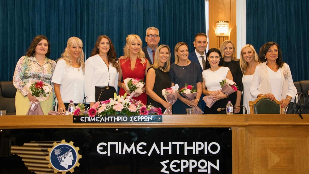 «Γυναίκες που ηγούνται»: Μια εκδήλωση αφιερωμένη στις γυναίκες
