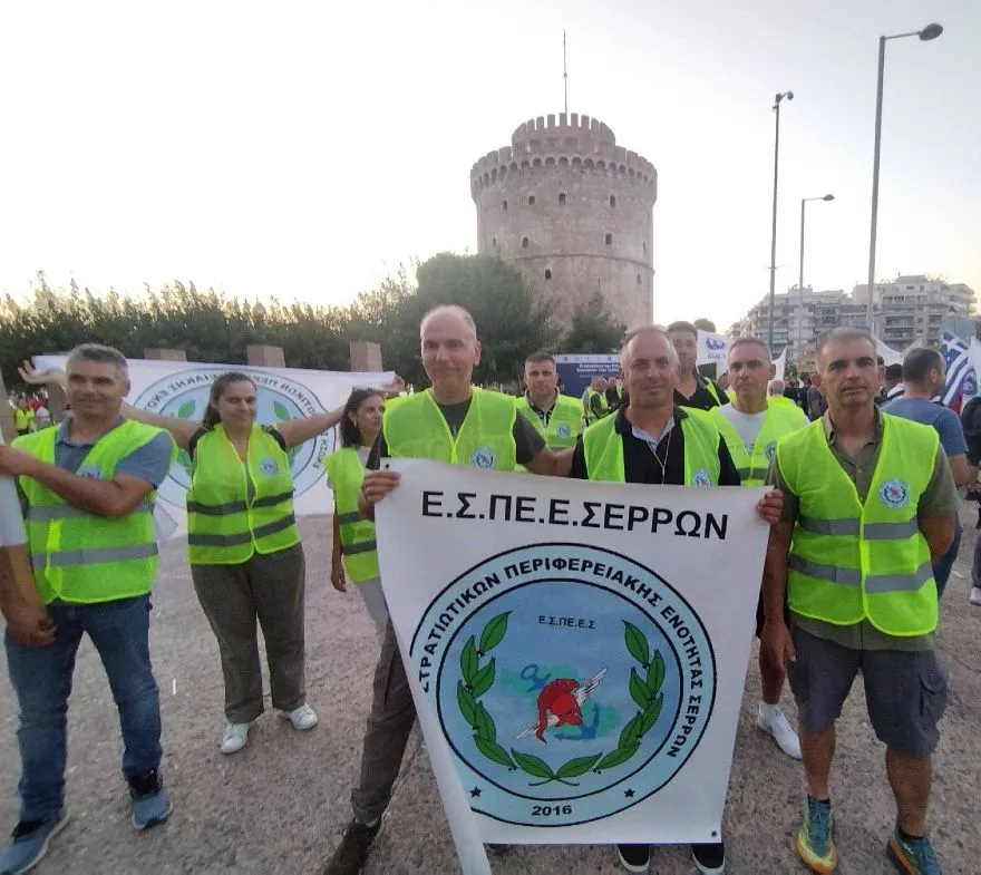 ΕΣΠΕΕΣ στη Διεθνή Εκθέση Θεσσαλονίκης (ΔΕΘ)