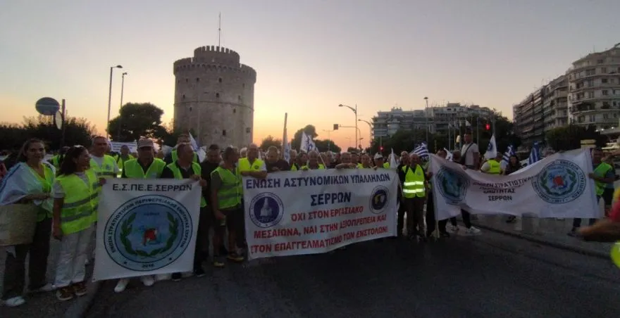 ΕΣΠΕΕΣ στη Διεθνή Εκθέση Θεσσαλονίκης (ΔΕΘ)