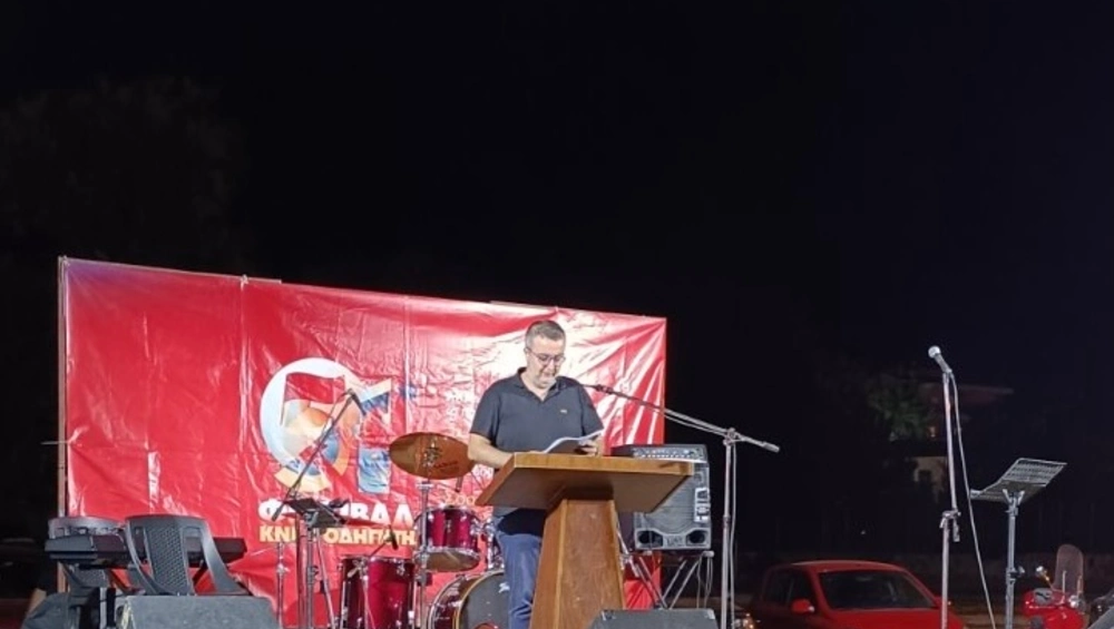 51ο ΦΕΣΤΙΒΑΛ ΚΝΕ - «ΟΔΗΓΗΤΗ»: Mε αυξημένη συμμετοχή ολοκληρώθηκαν οι εκδηλώσεις στις Σέρρες